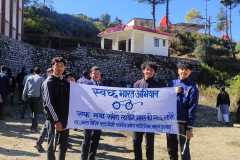 WhatsApp-Image-2026-01-31-at-11.08.22-AM