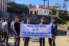 WhatsApp-Image-2026-01-31-at-11.08.24-AM