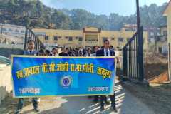 WhatsApp-Image-2026-01-31-at-11.17.10-AM